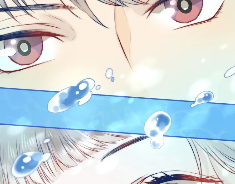 Gradually Close to the Heart Chapter 9 page 69 - 