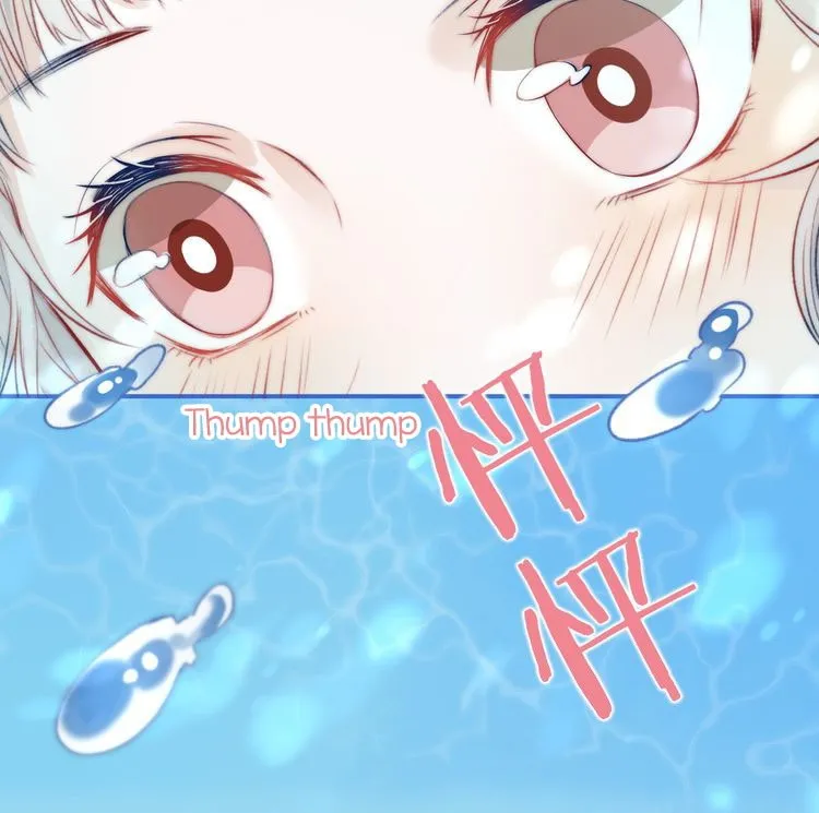 Gradually Close to the Heart Chapter 9 page 70 - 
