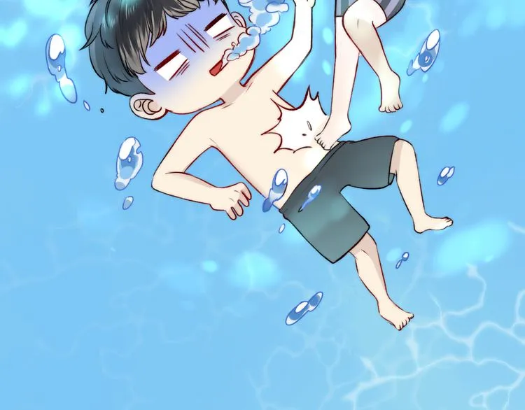 Gradually Close to the Heart Chapter 9 page 72 - 