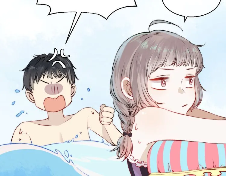Gradually Close to the Heart Chapter 9 page 75 - 
