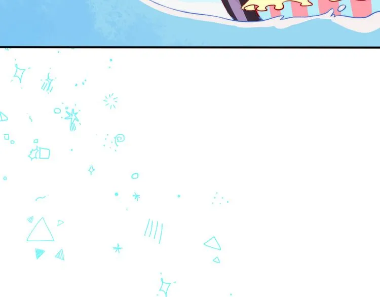 Gradually Close to the Heart Chapter 9 page 76 - 