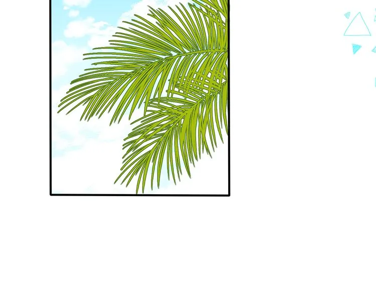 Gradually Close to the Heart Chapter 9 page 78 - 