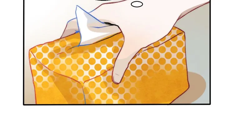 Gradually Close to the Heart Chapter 9 page 93 - 