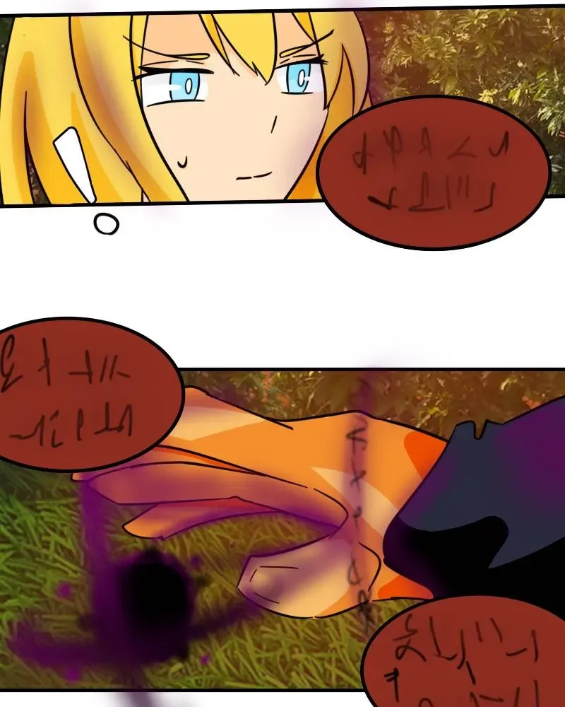 GRANAViA - May the Moon Shine Without the Sun Chapter 36 page 1 - 