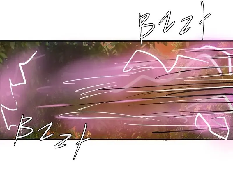 GRANAViA - May the Moon Shine Without the Sun Chapter 38 page 15 - 