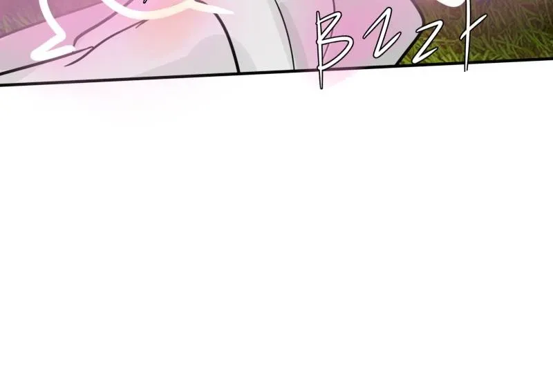 GRANAViA - May the Moon Shine Without the Sun Chapter 38 page 25 - 
