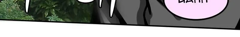GRANAViA - May the Moon Shine Without the Sun Chapter 39 page 11 - 