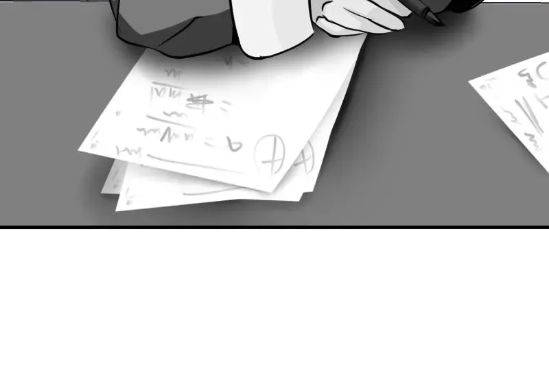 GRANAViA - May the Moon Shine Without the Sun Chapter 46 page 17 - 