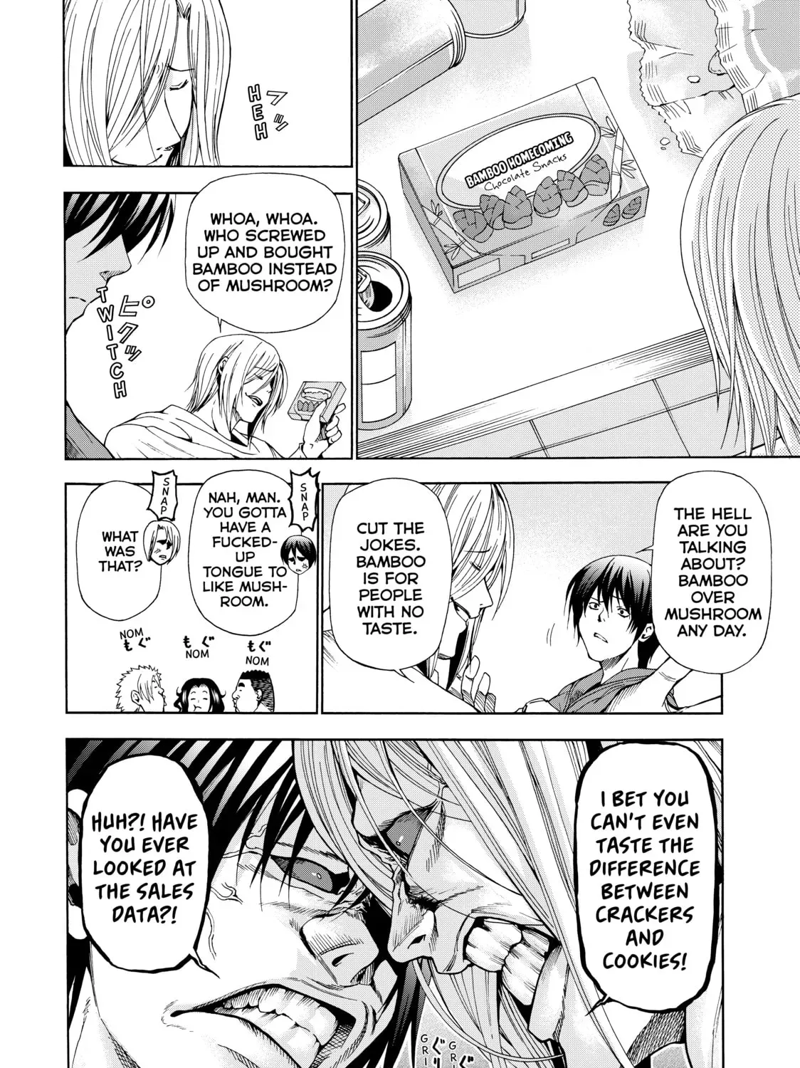 Grand Blue Dreaming Chapter 0.1 page 11 - 
