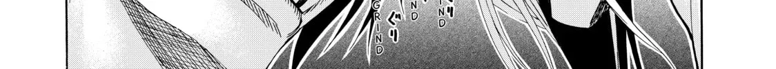 Grand Blue Dreaming Chapter 0.1 page 12 - 