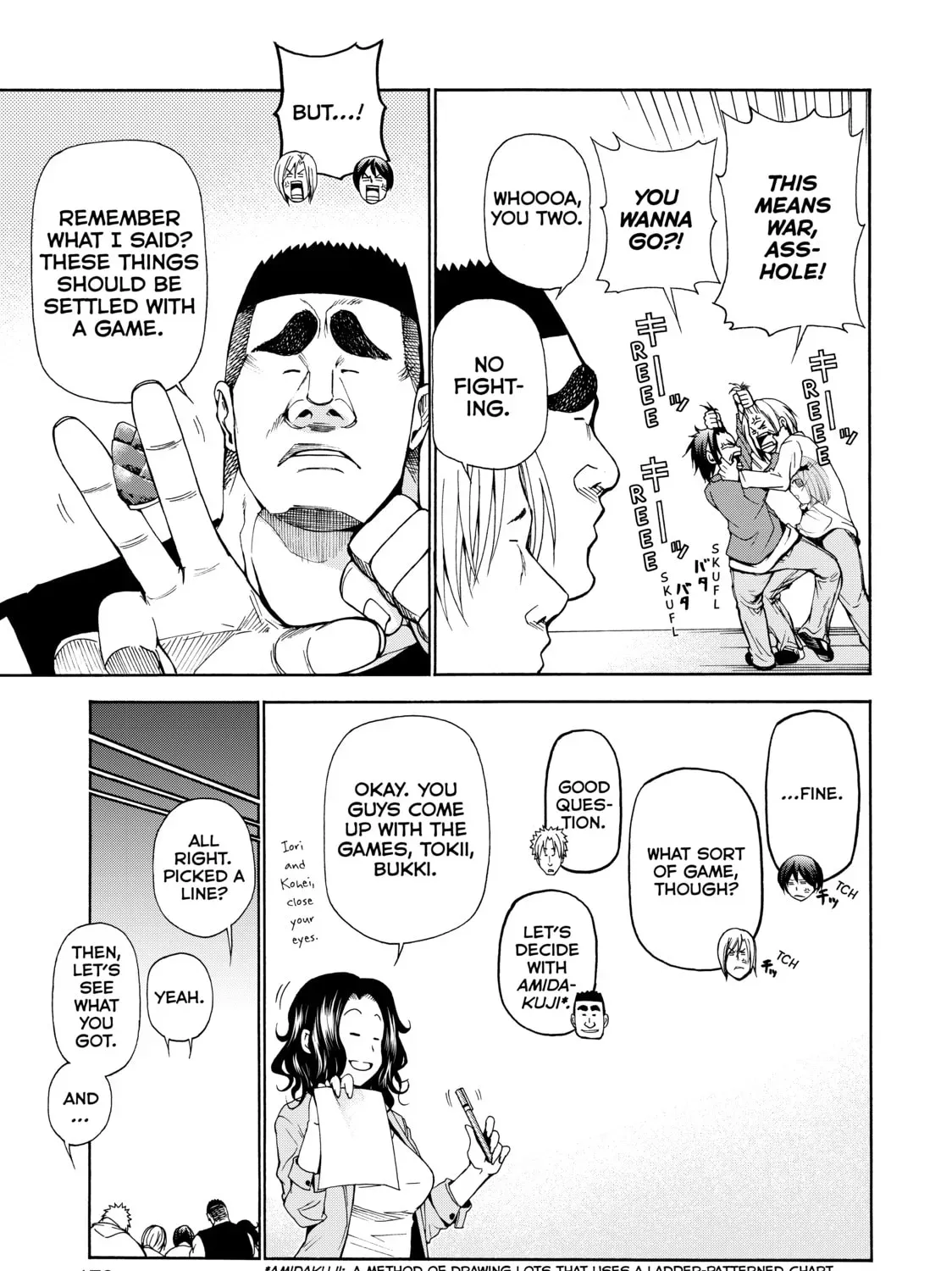Grand Blue Dreaming Chapter 0.1 page 13 - 