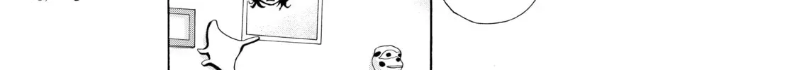 Grand Blue Dreaming Chapter 0.1 page 18 - 
