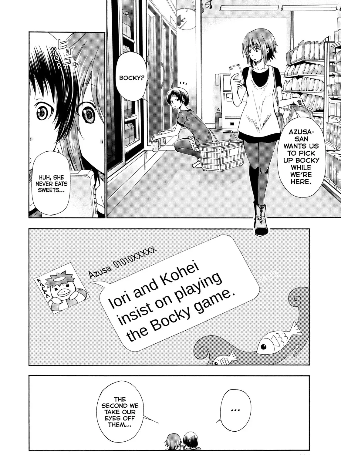 Grand Blue Dreaming Chapter 0.1 page 23 - 