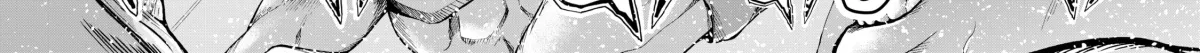 Grand Blue Dreaming Chapter 0.1 page 28 - 