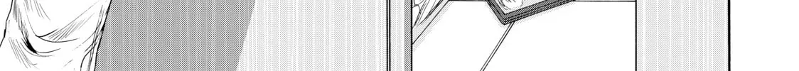 Grand Blue Dreaming Chapter 0.3 page 2 - 