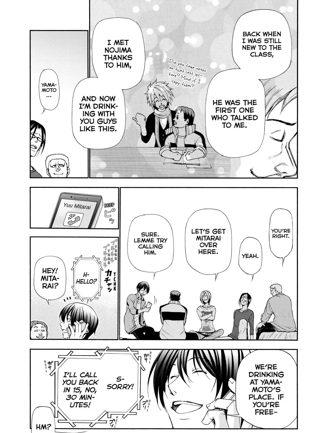 Grand Blue Dreaming Chapter 0.3 page 13 - 
