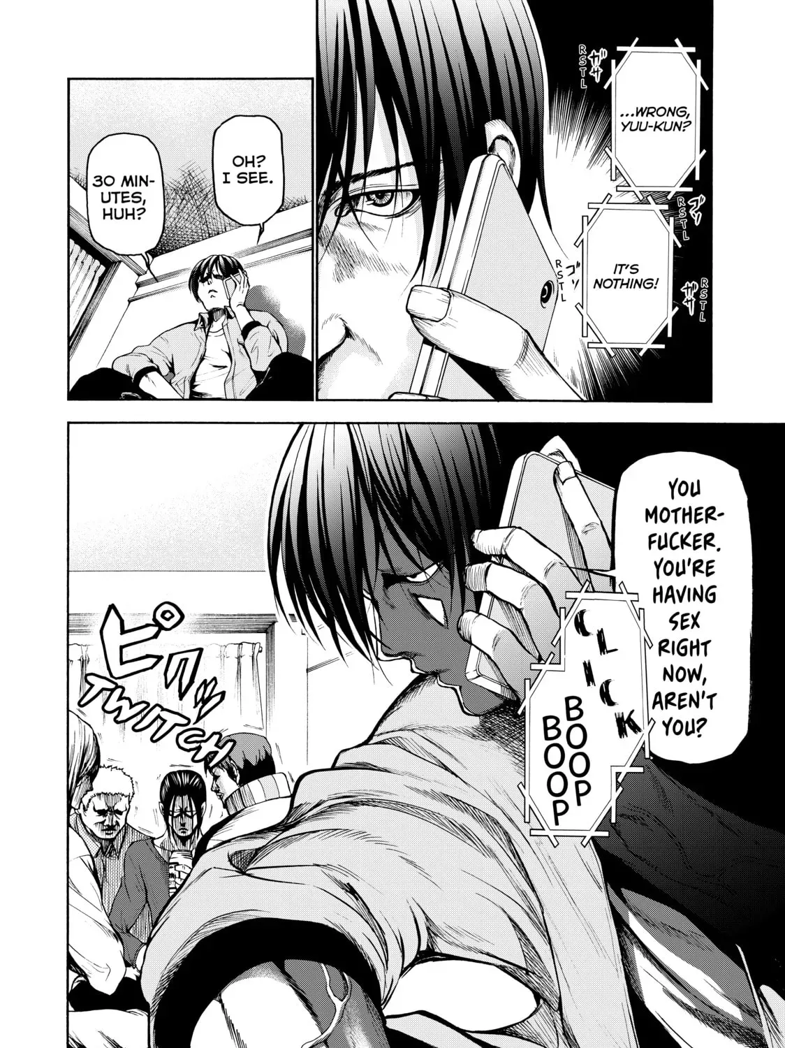 Grand Blue Dreaming Chapter 0.3 page 15 - 