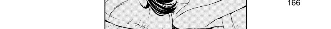 Grand Blue Dreaming Chapter 0.3 page 20 - 