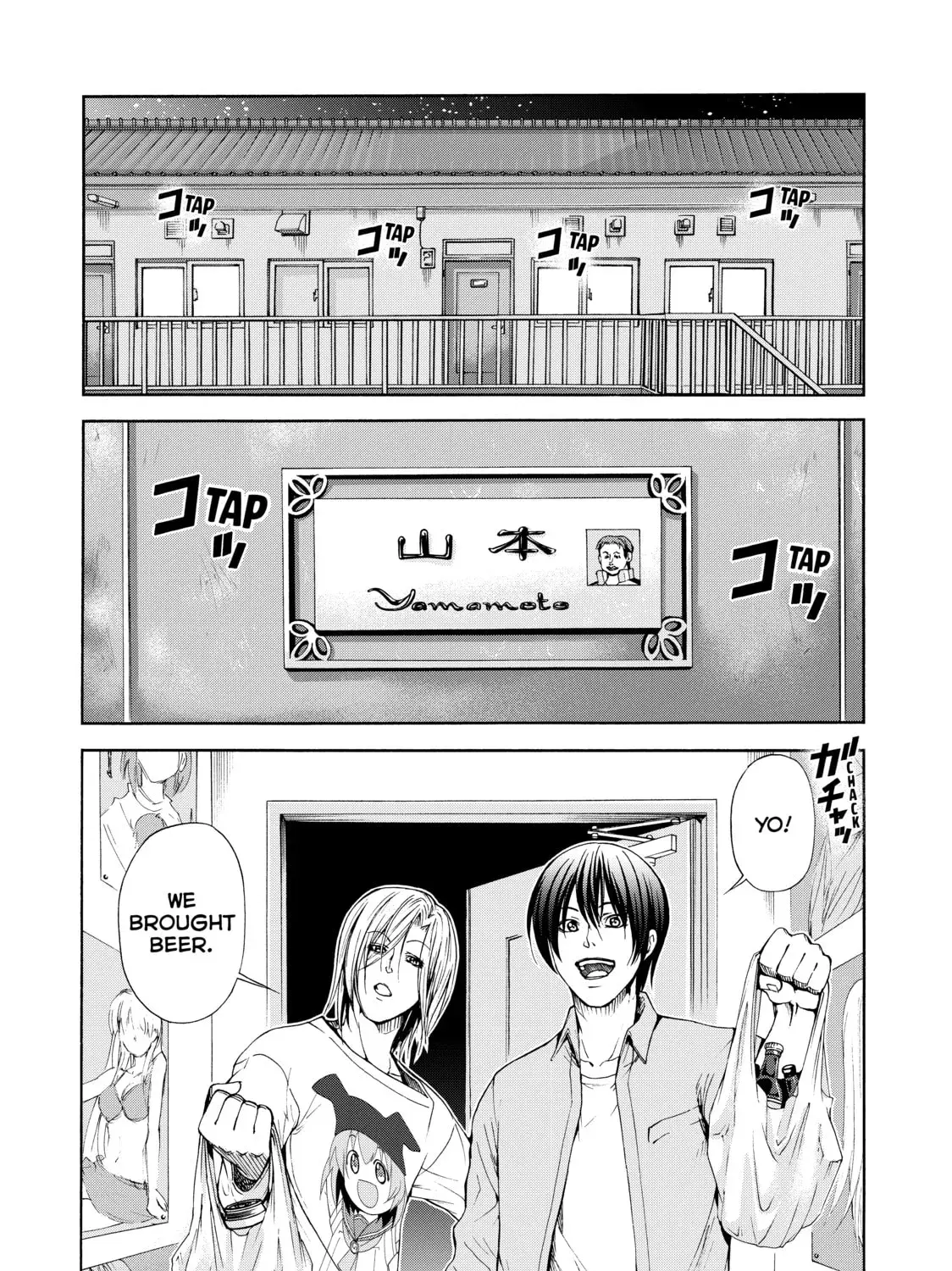 Grand Blue Dreaming Chapter 0.3 page 3 - 