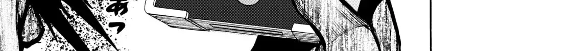 Grand Blue Dreaming Chapter 0.3 page 30 - 