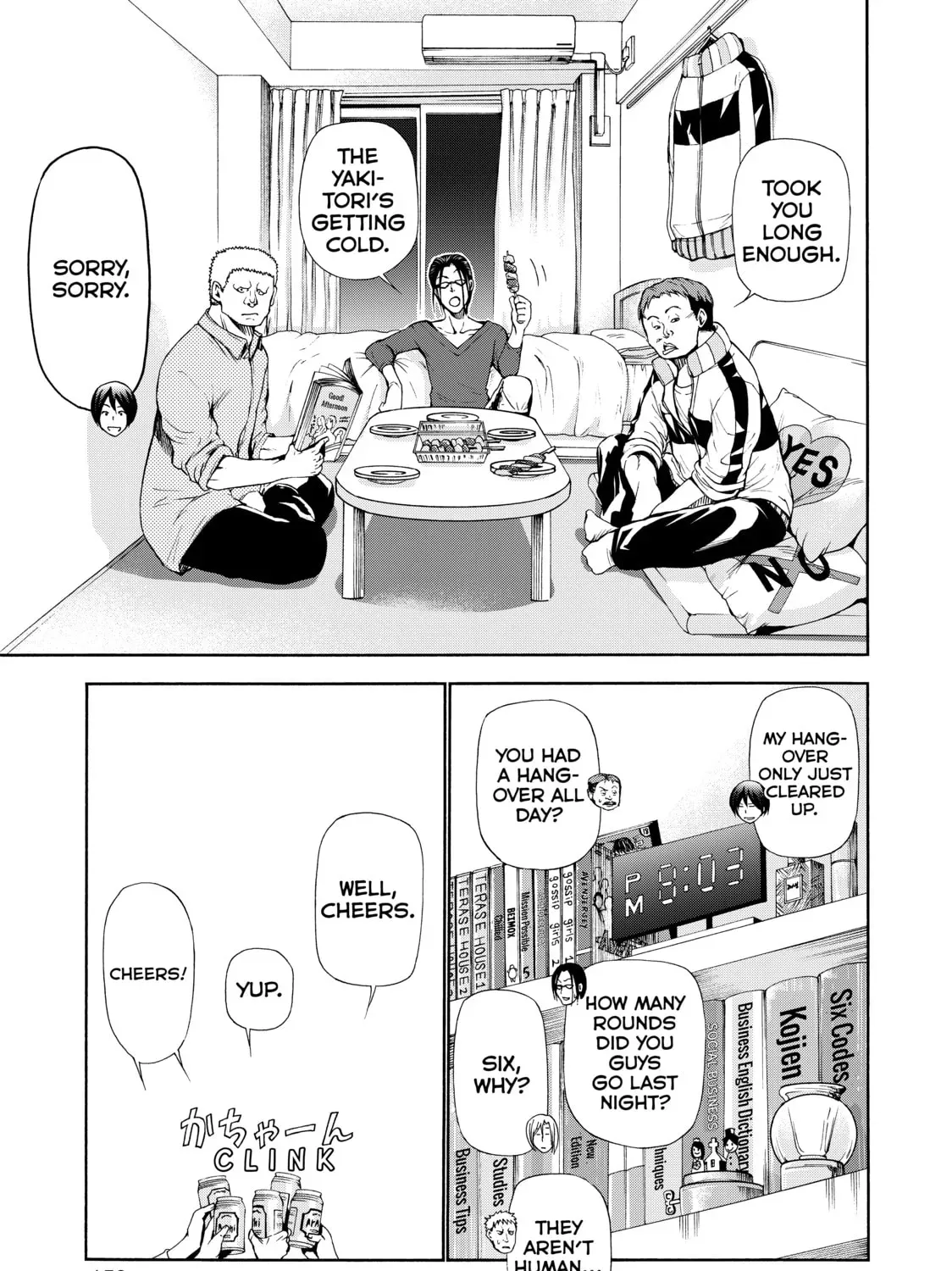 Grand Blue Dreaming Chapter 0.3 page 5 - 
