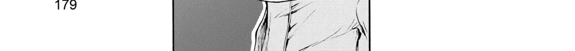 Grand Blue Dreaming Chapter 0.3 page 46 - 