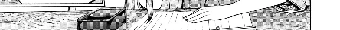 Grand Blue Dreaming Chapter 0.4 page 2 - 