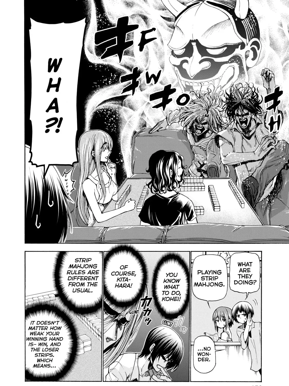 Grand Blue Dreaming Chapter 0.5 page 5 - 