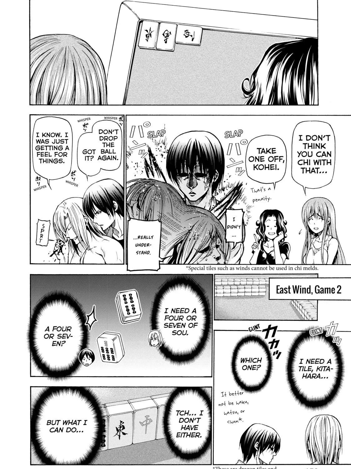 Grand Blue Dreaming Chapter 0.5 page 7 - 