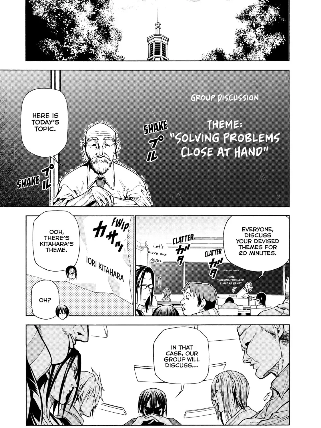 Grand Blue Dreaming Chapter 0.6 page 1 - 