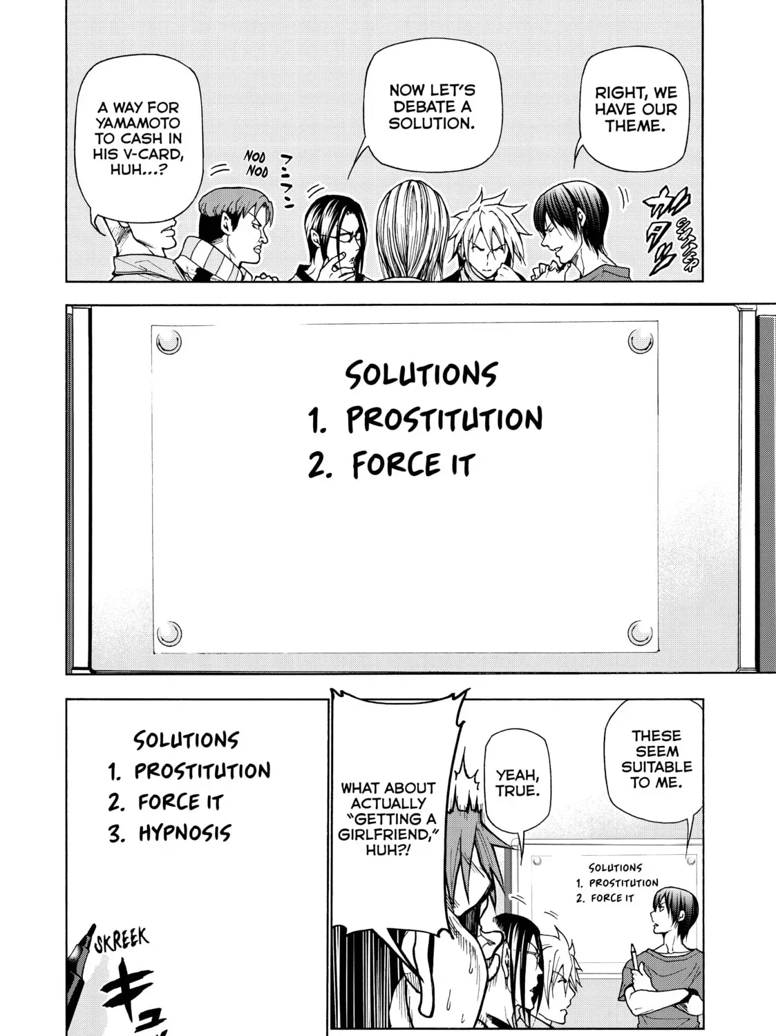 Grand Blue Dreaming Chapter 0.6 page 11 - 