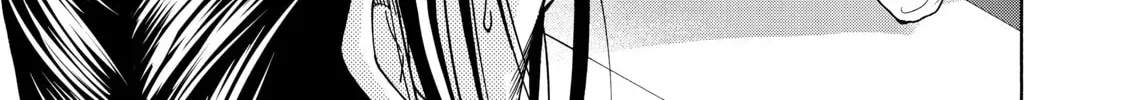 Grand Blue Dreaming Chapter 0.6 page 14 - 