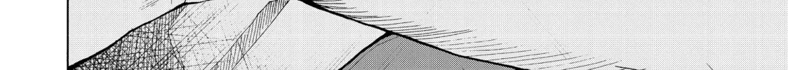 Grand Blue Dreaming Chapter 0.6 page 4 - 