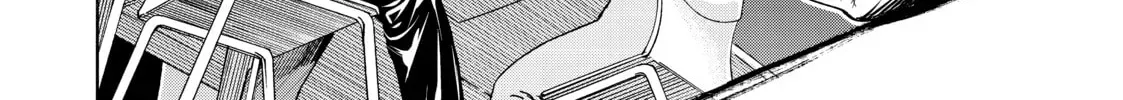 Grand Blue Dreaming Chapter 0.6 page 32 - 
