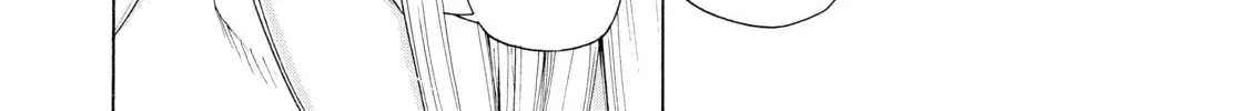 Grand Blue Dreaming Chapter 0.7 page 2 - 
