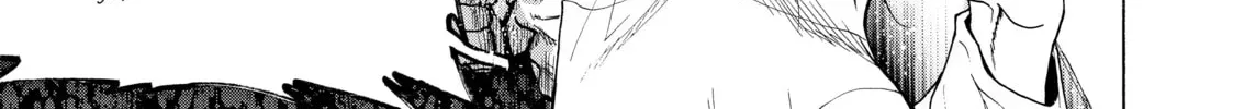 Grand Blue Dreaming Chapter 0.7 page 22 - 