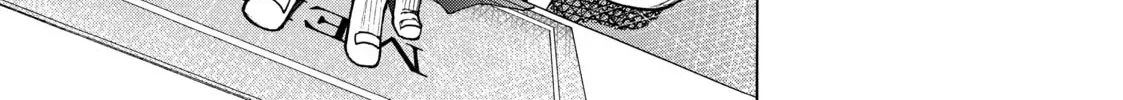 Grand Blue Dreaming Chapter 0.7 page 26 - 