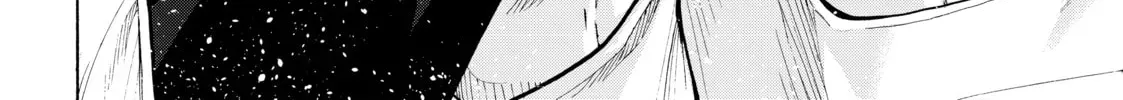Grand Blue Dreaming Chapter 0.7 page 4 - 