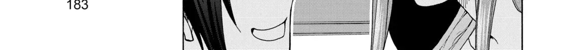 Grand Blue Dreaming Chapter 0.7 page 46 - 