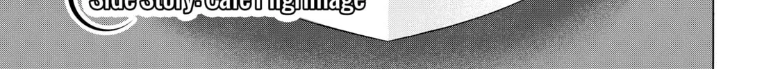 Grand Blue Dreaming Chapter 0.7 page 6 - 