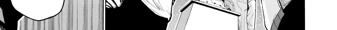 Grand Blue Dreaming Chapter 0.9 page 34 - 