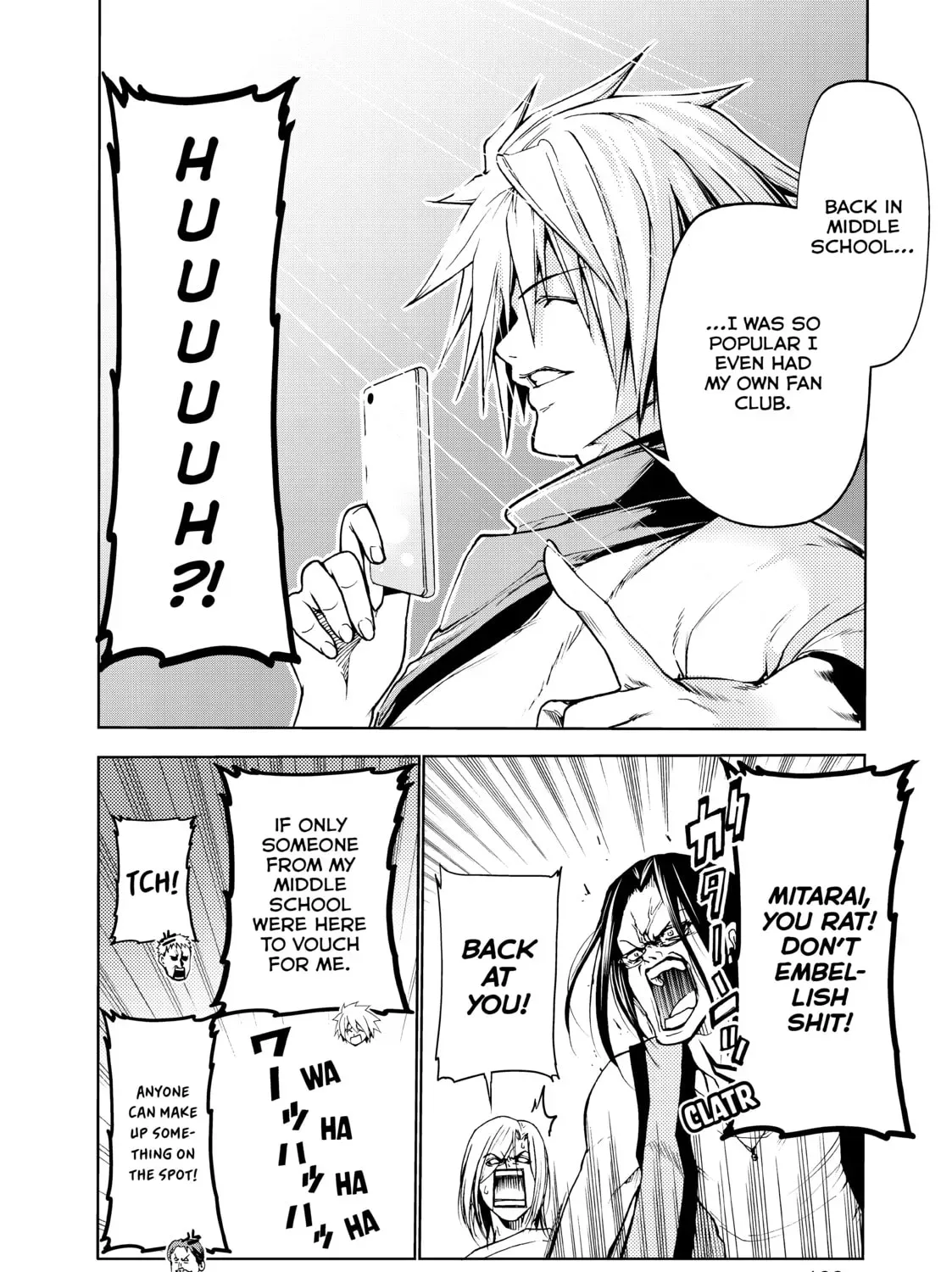 Grand Blue Dreaming Chapter 0.9 page 7 - 