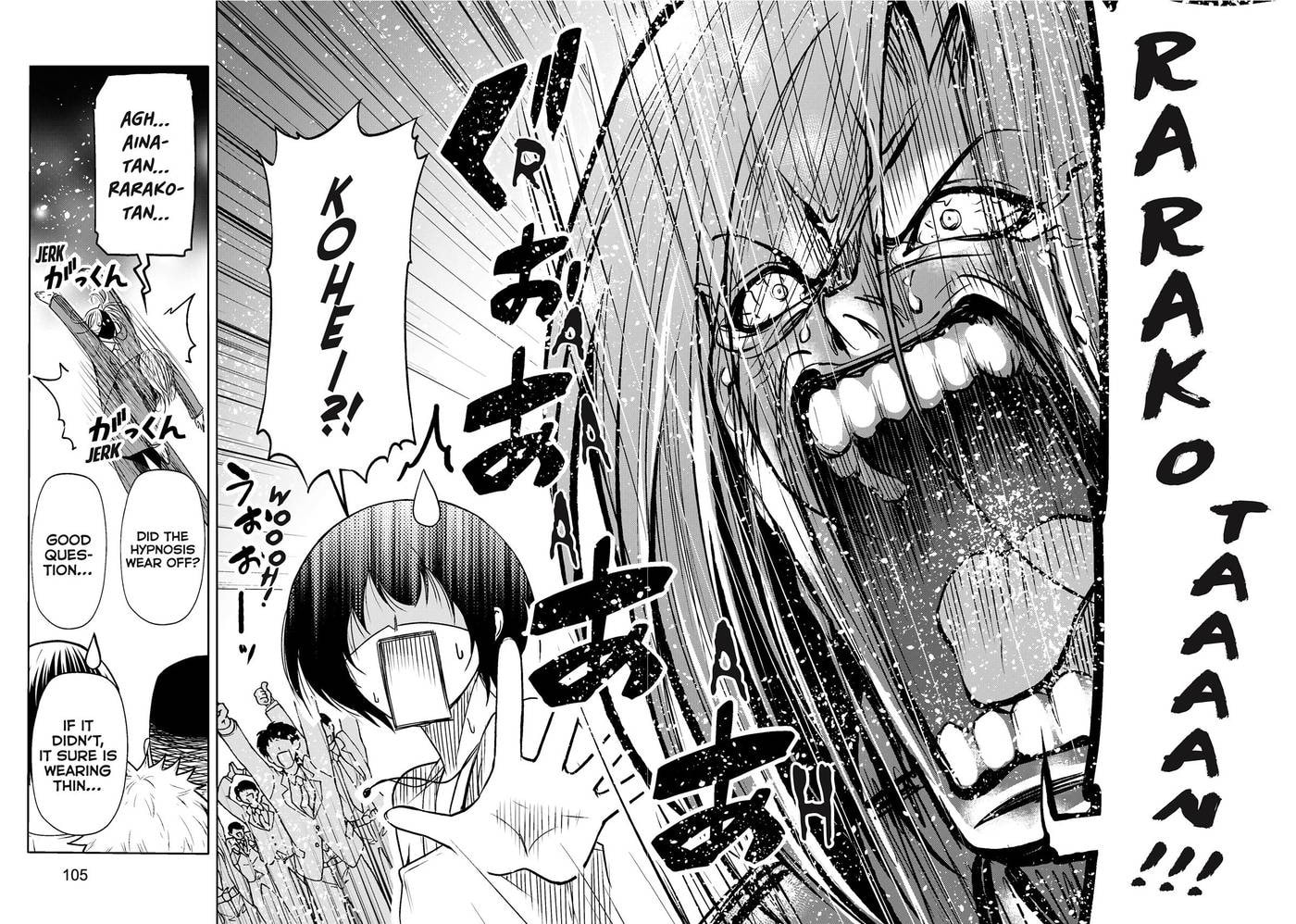 Grand Blue Dreaming Chapter 0 page 103 - 