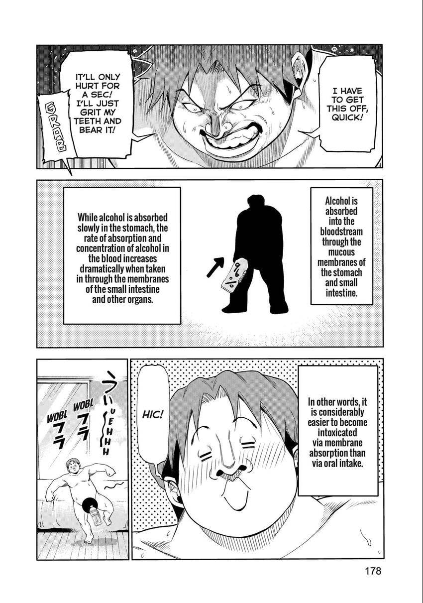 Grand Blue Dreaming Chapter 0 page 173 - 