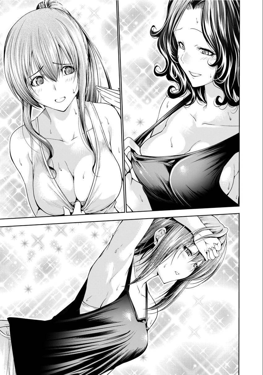 Grand Blue Dreaming Chapter 0 page 176 - 