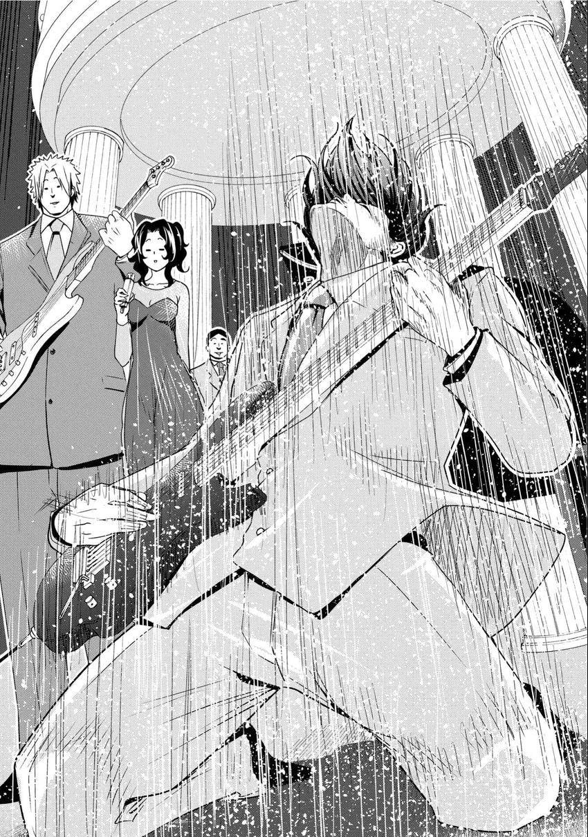 Grand Blue Dreaming Chapter 0 page 184 - 