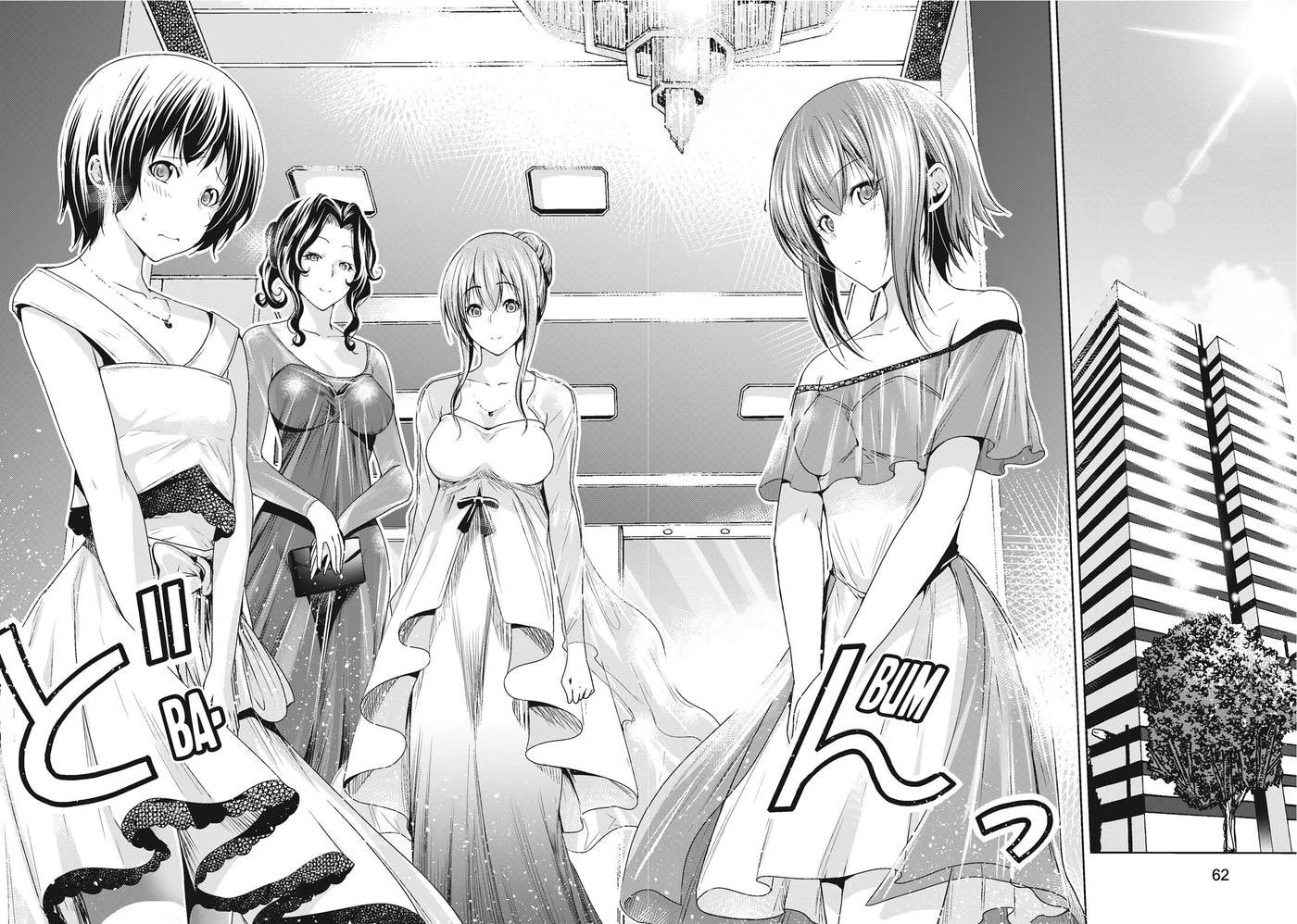 Grand Blue Dreaming Chapter 0 page 63 - 