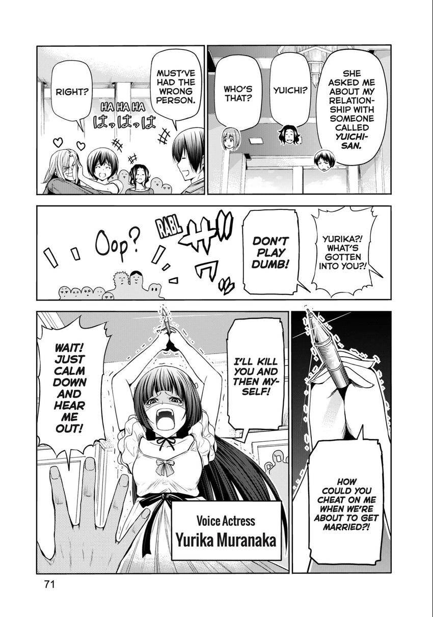 Grand Blue Dreaming Chapter 0 page 71 - 
