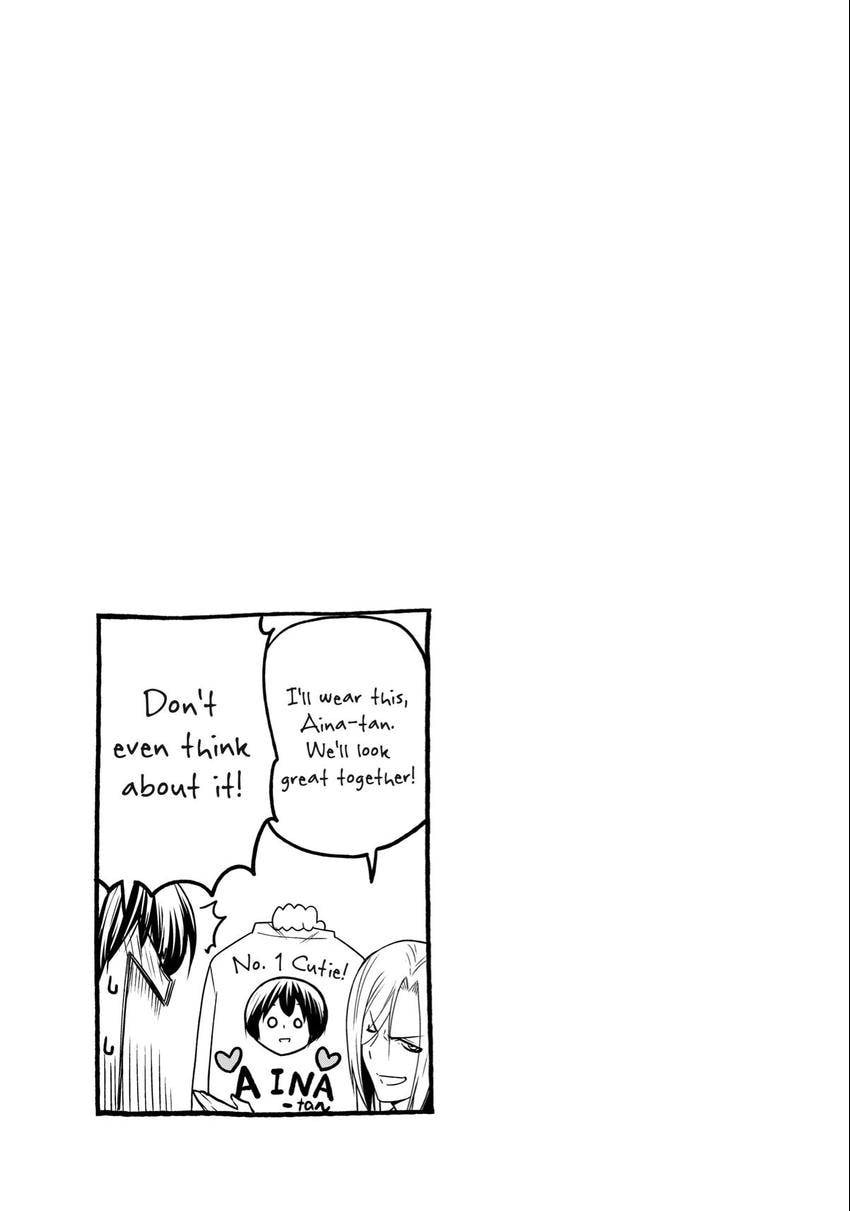 Grand Blue Dreaming Chapter 0 page 74 - 