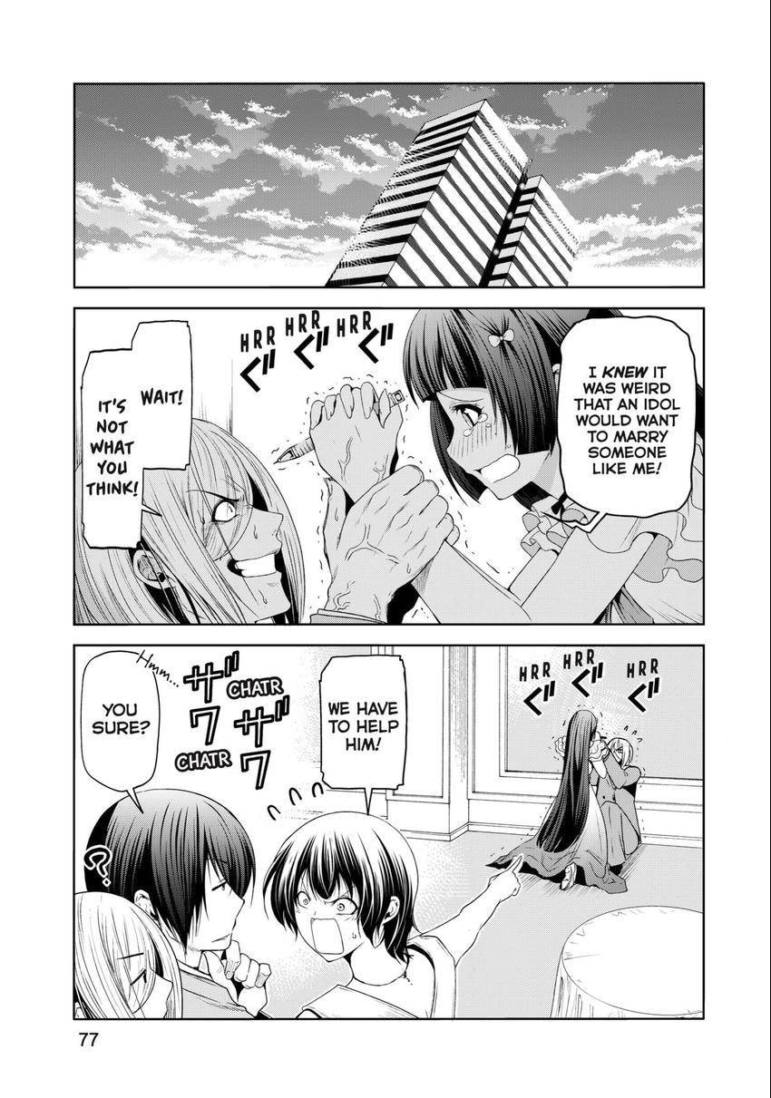 Grand Blue Dreaming Chapter 0 page 76 - 